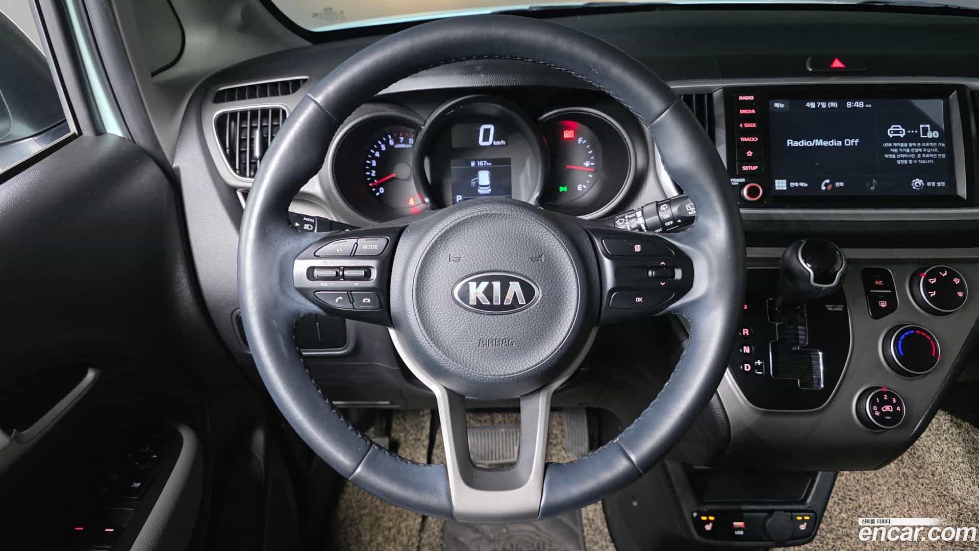 RAY Kia 2020.5-OPTION-017