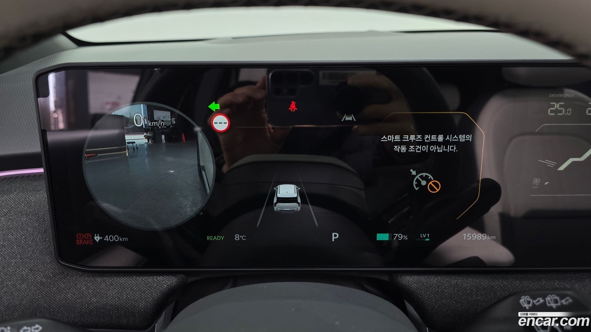 Main__Slider__Photo:EV3 Kia 2025.3-7