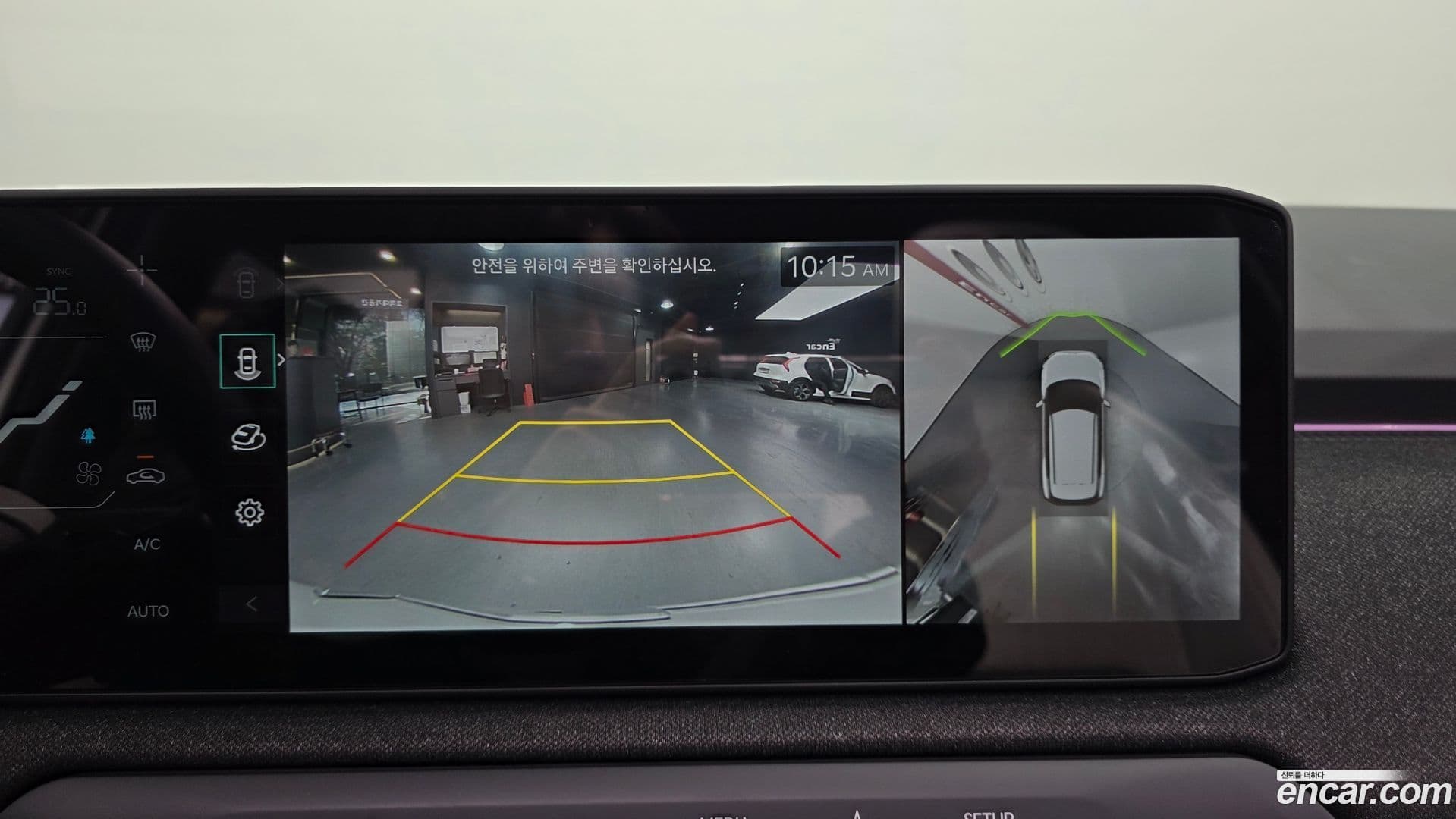 Main__Slider__Photo:EV3 Kia 2025.3-12