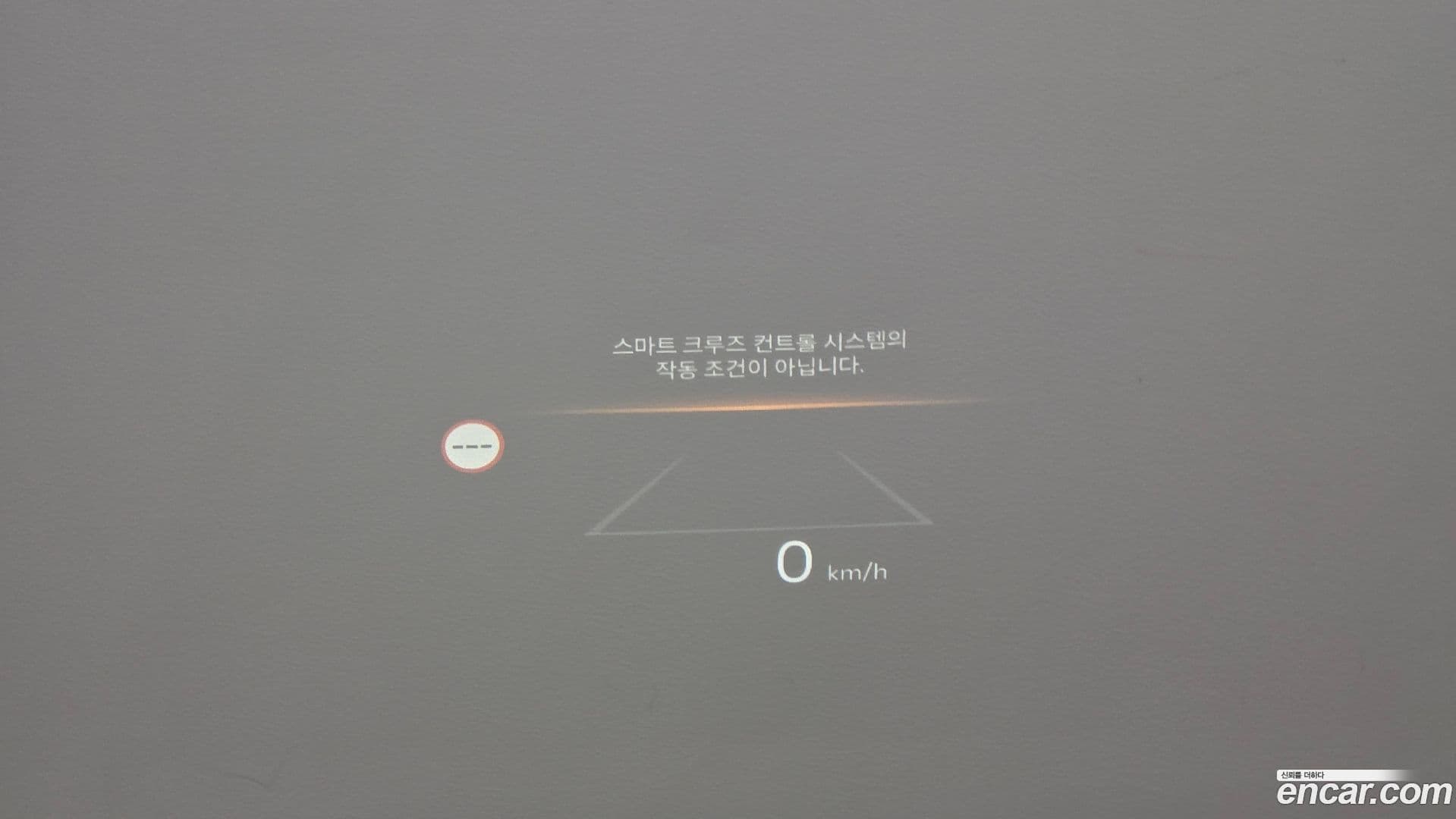Main__Slider__Photo:EV3 Kia 2025.3-16