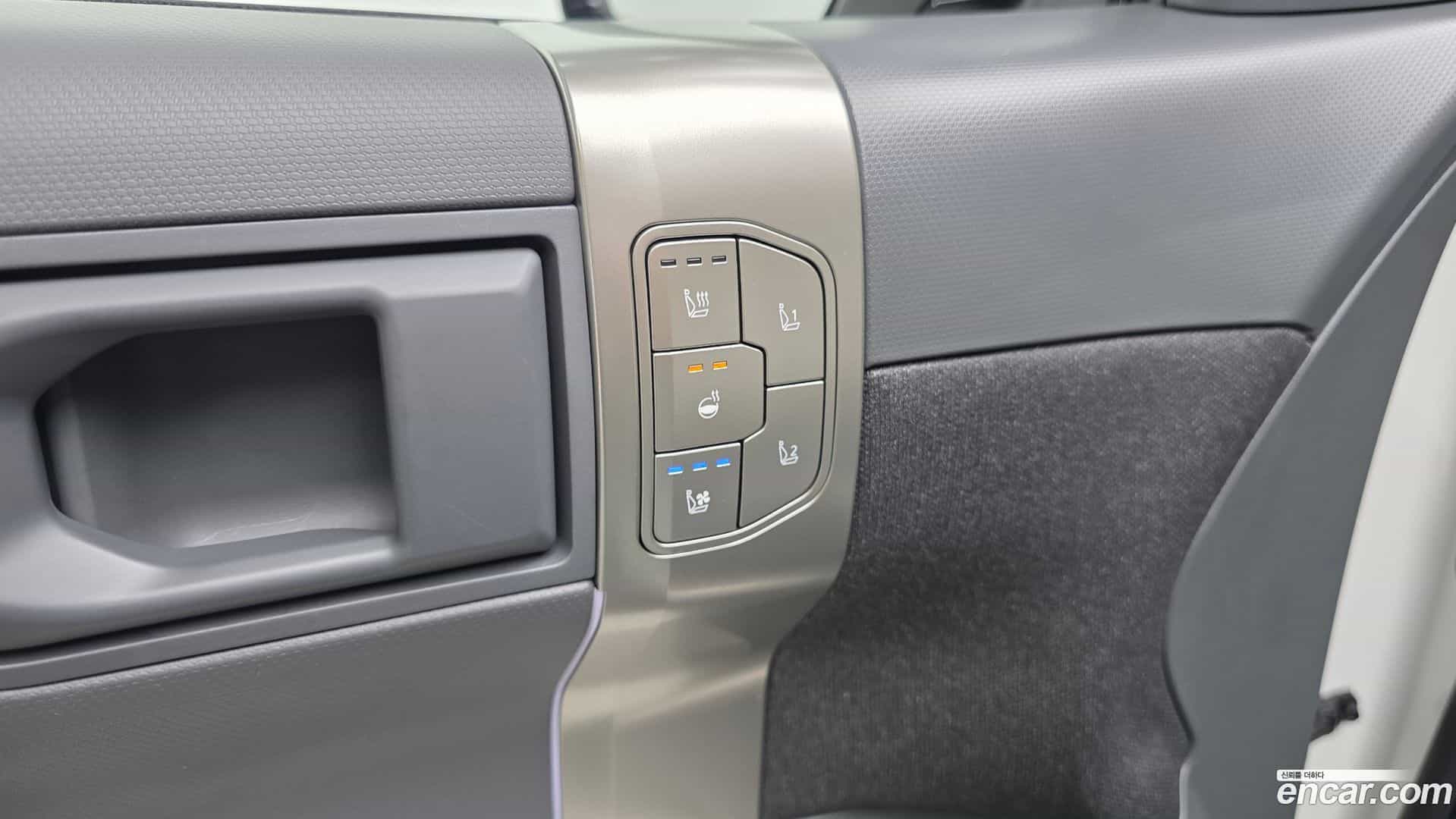 EV3 Kia 2025.3-OPTION-041