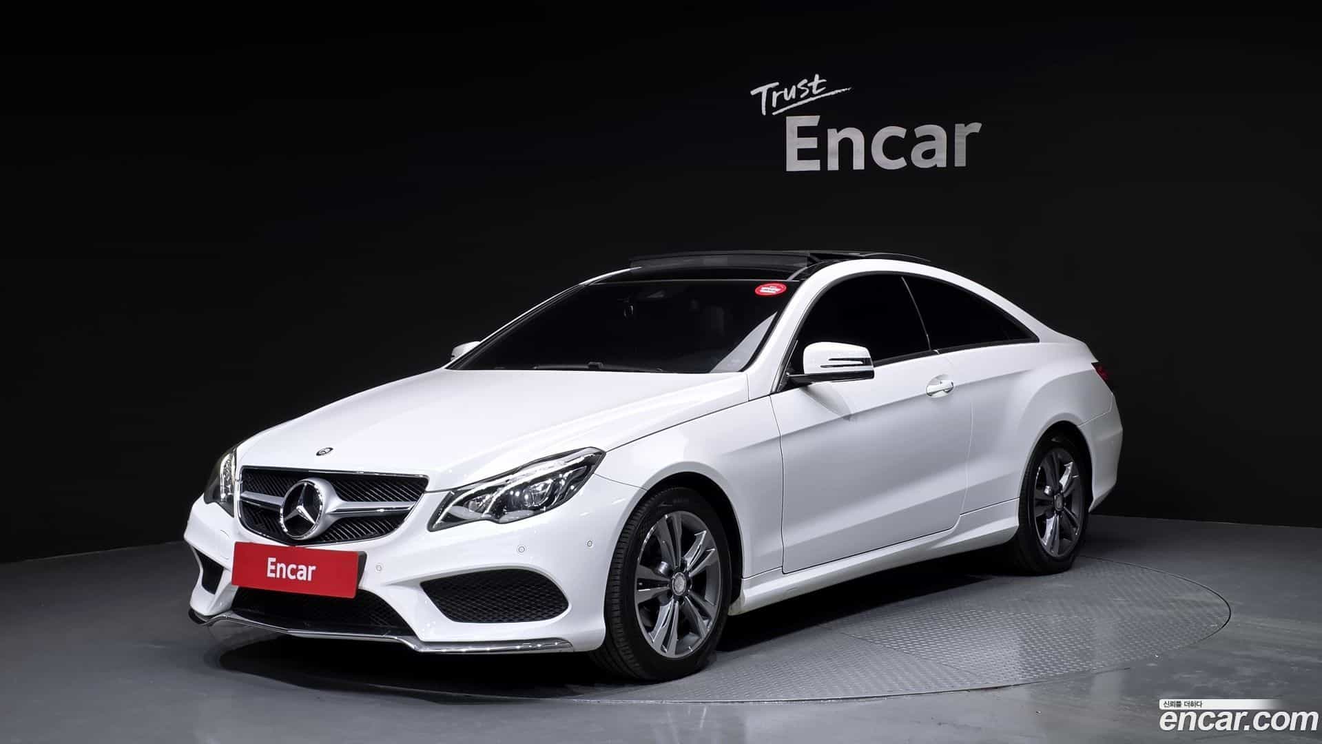 E-Class Mercedes-Benz 2014.7-OUTER-001
