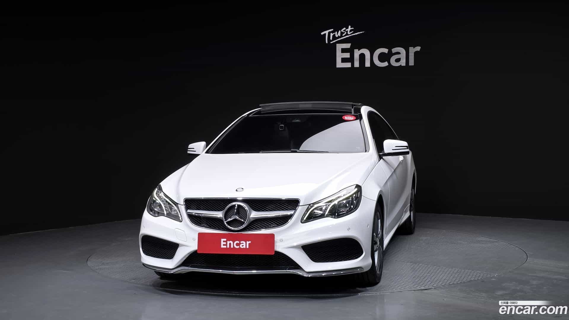 E-Class Mercedes-Benz 2014.7-OUTER-003