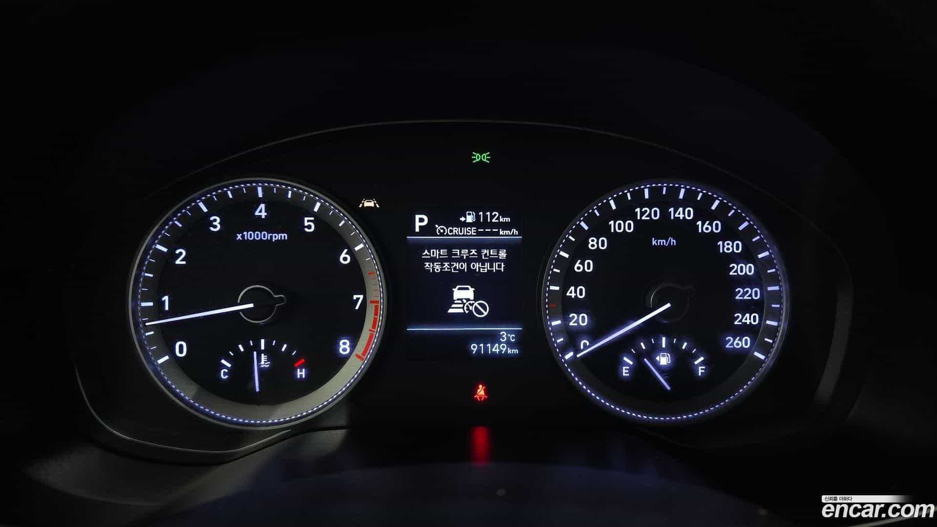 Grandeur Hyundai 2017.7-INNER-008