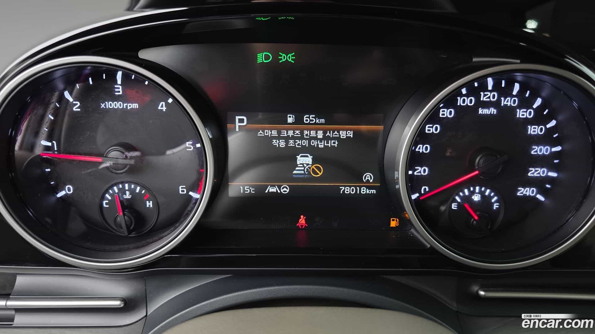 Canival Kia 2022.7-INNER-008