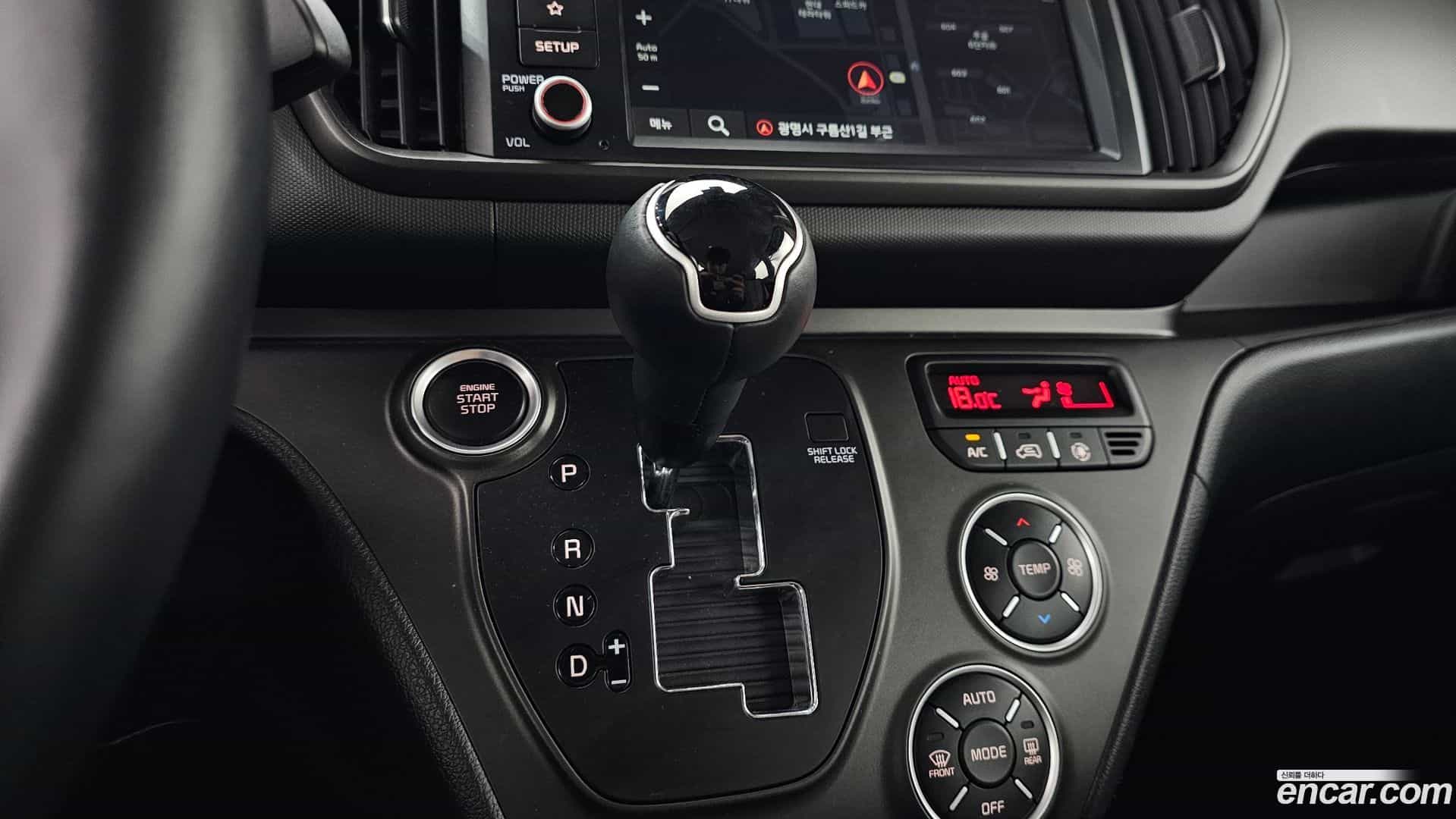 RAY Kia 2023.3-INNER-009