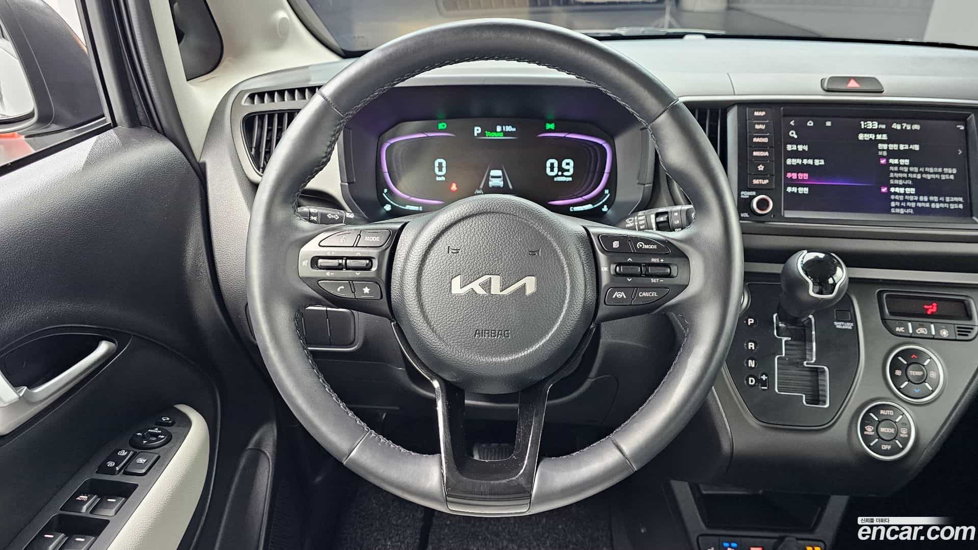 RAY Kia 2023.3-OPTION-018