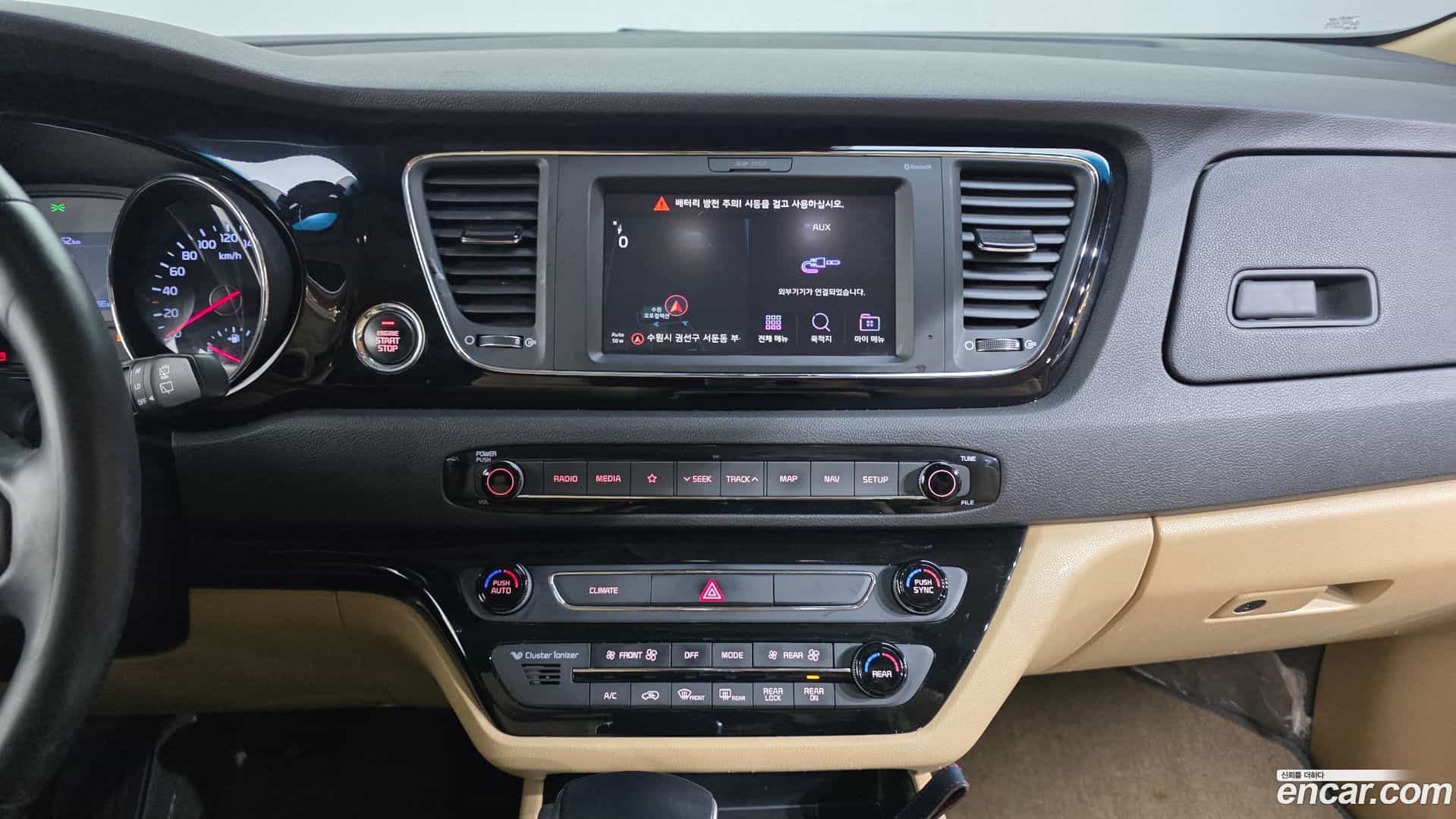 Canival Kia 2019.0-OPTION-043