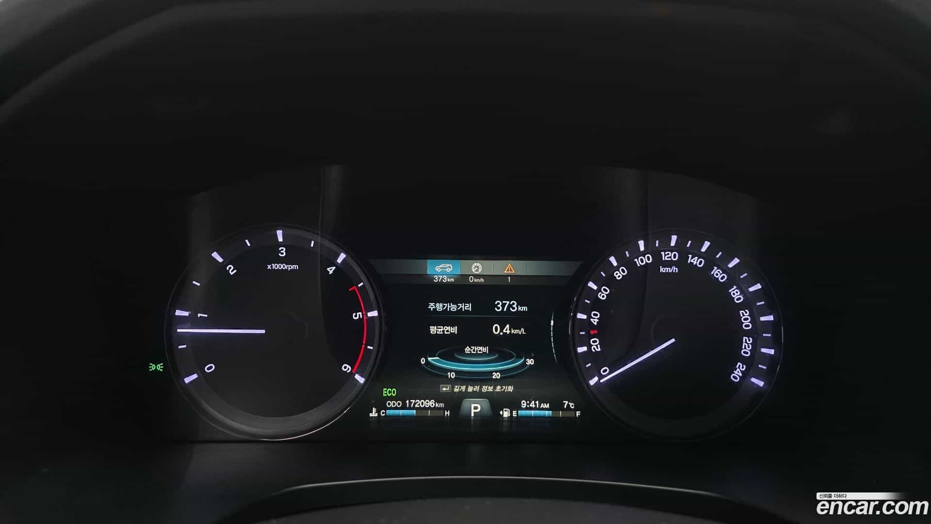 Rexton KG Mobility 2018.9-INNER-008