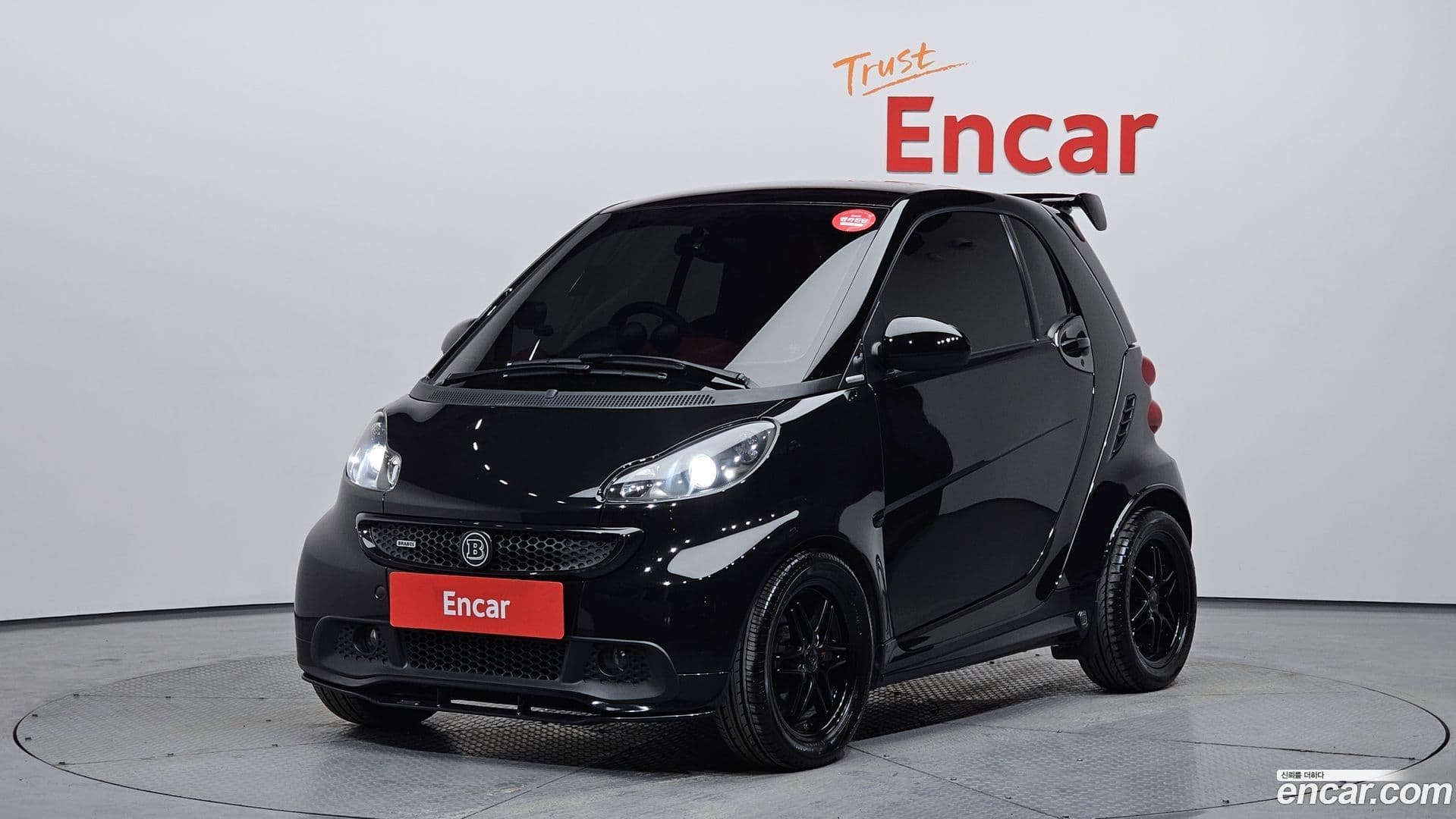 Main__Slider__Photo:Fortwo Smart 2014.11-0