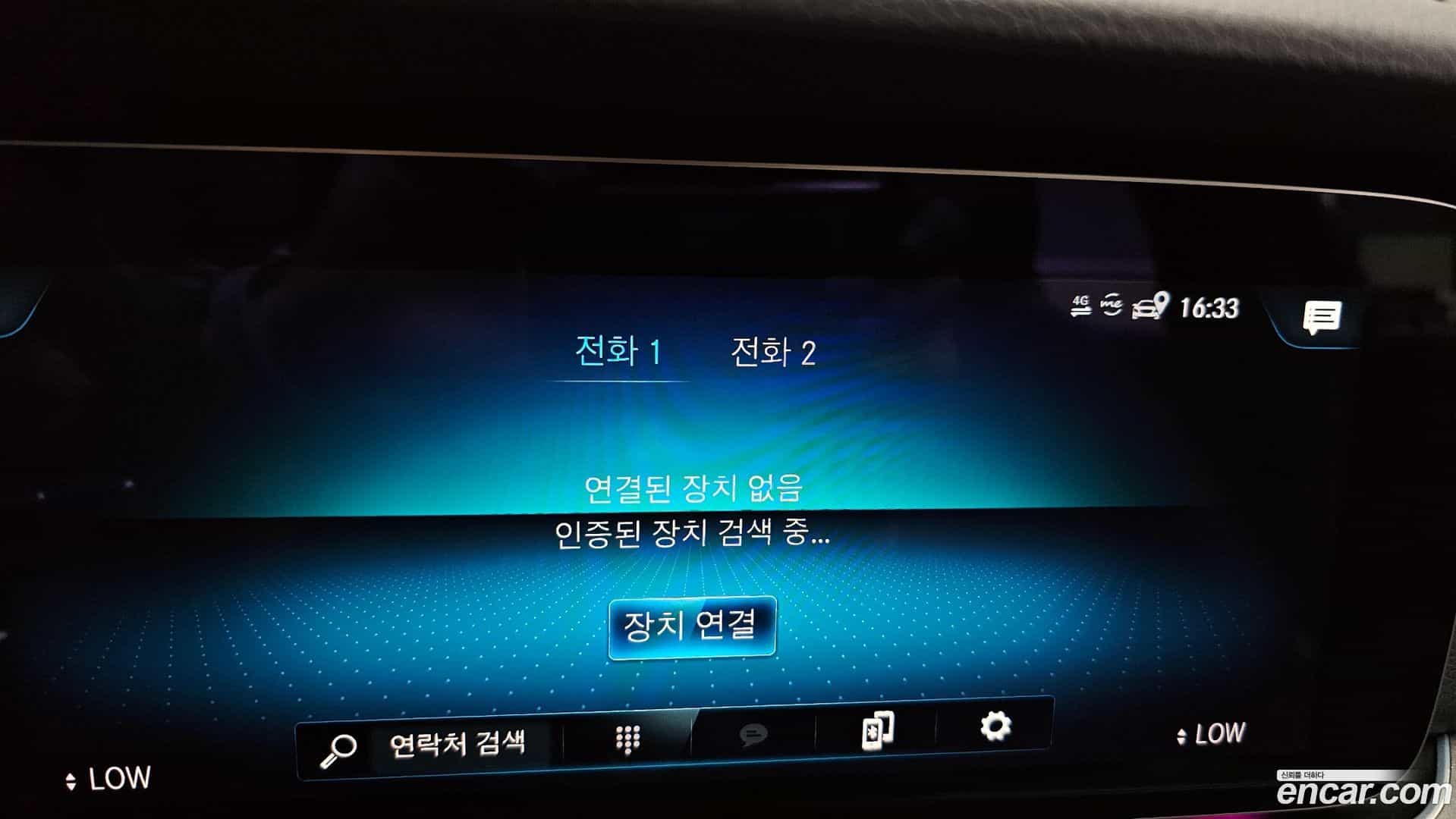 E-Class Mercedes-Benz 2023.3-OPTION-048