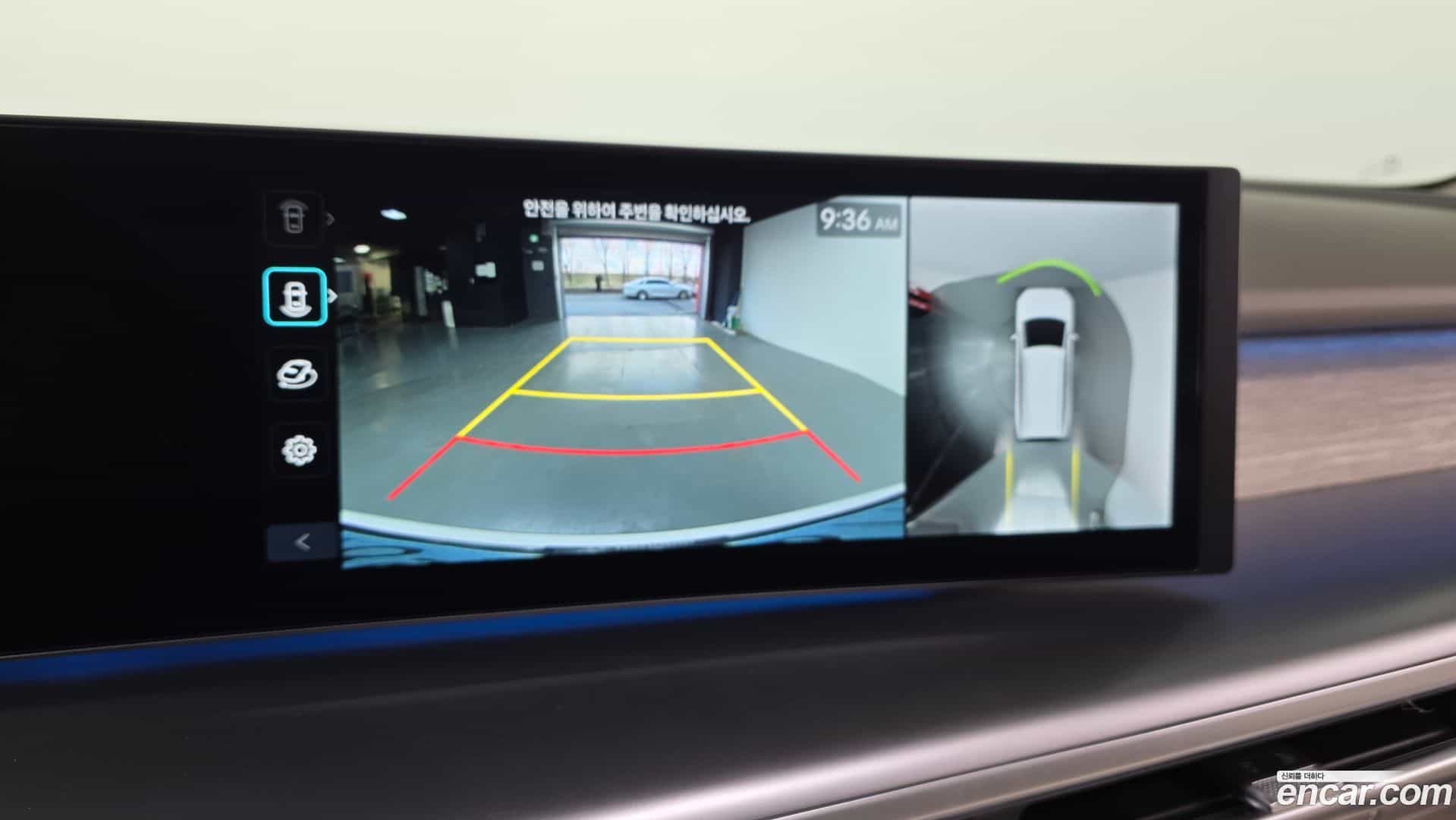 Ioniq9 Hyundai 2025.3-OPTION-018