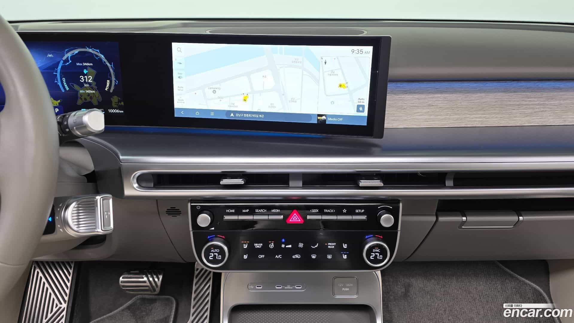 Ioniq9 Hyundai 2025.3-OPTION-049