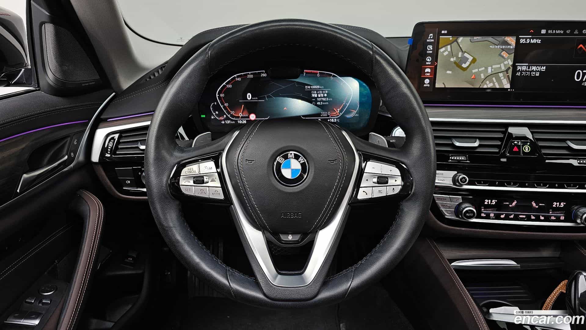 5-Series BMW 2022.0-OPTION-017