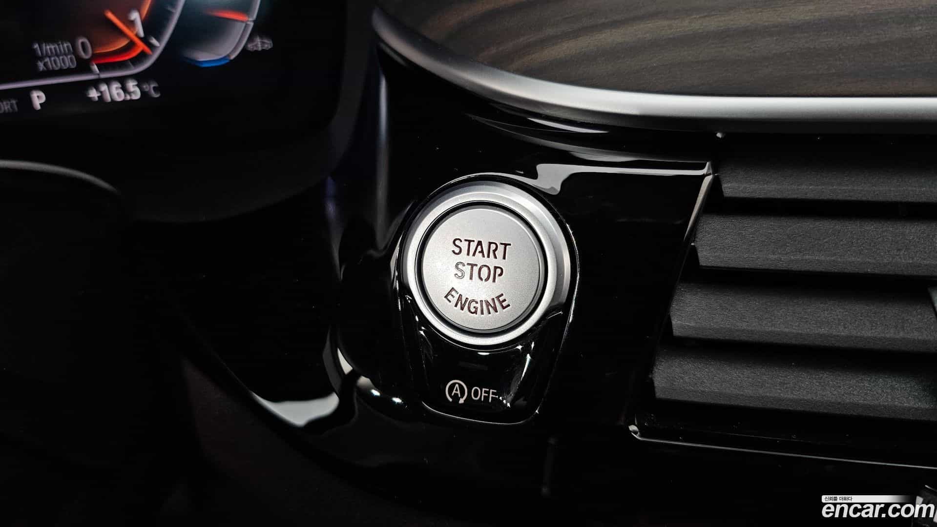 5-Series BMW 2022.0-OPTION-041