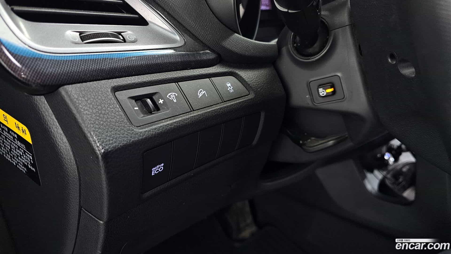 Santafe Hyundai 2015.5-OPTION-024