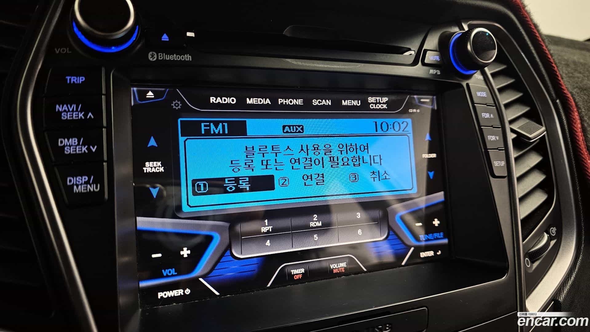 Santafe Hyundai 2015.5-OPTION-041