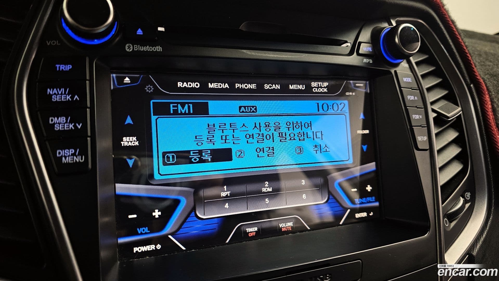 Main__Slider__Photo:Santafe Hyundai 2015.5-27