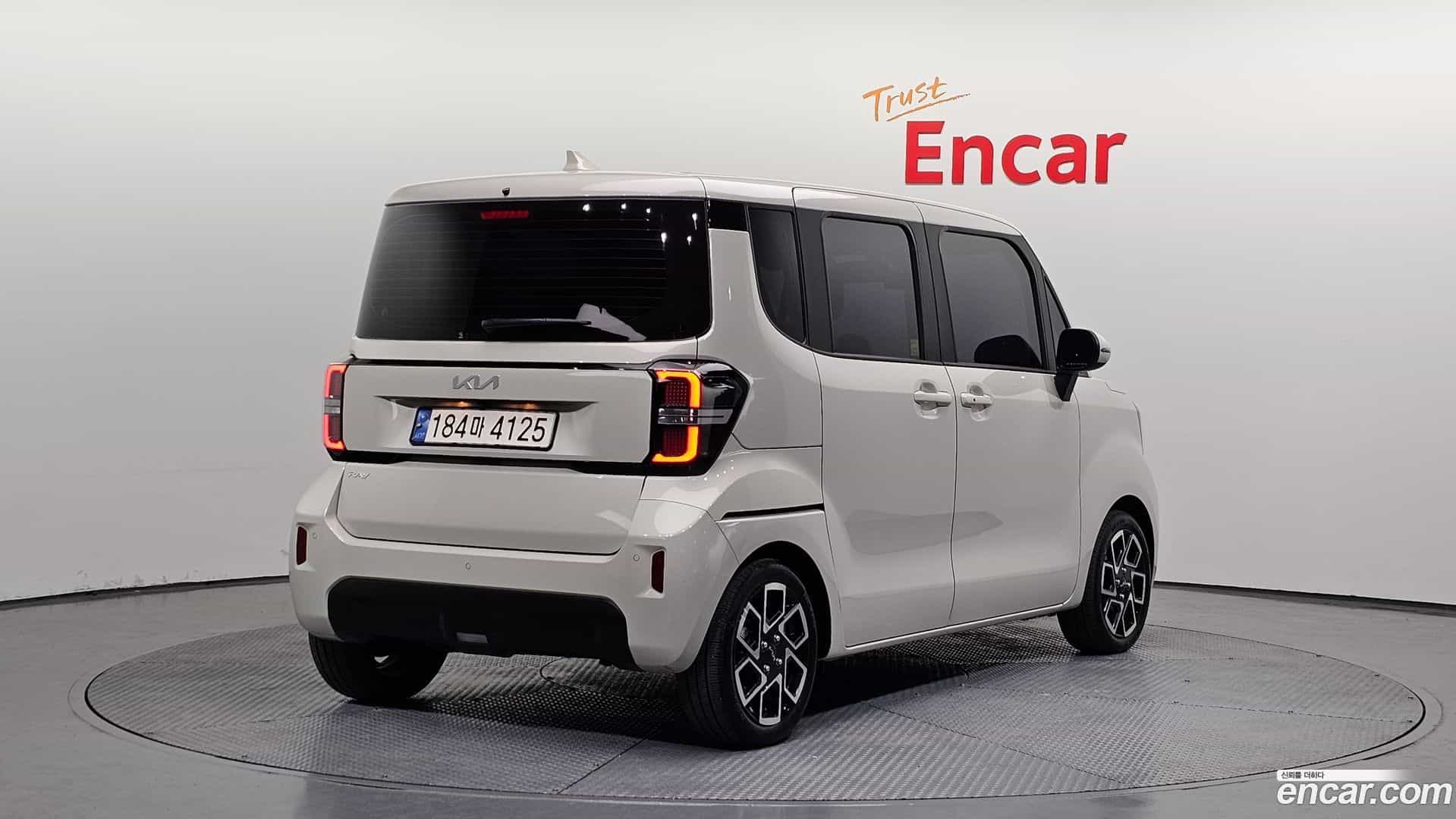 RAY Kia 2024.1-OUTER-002