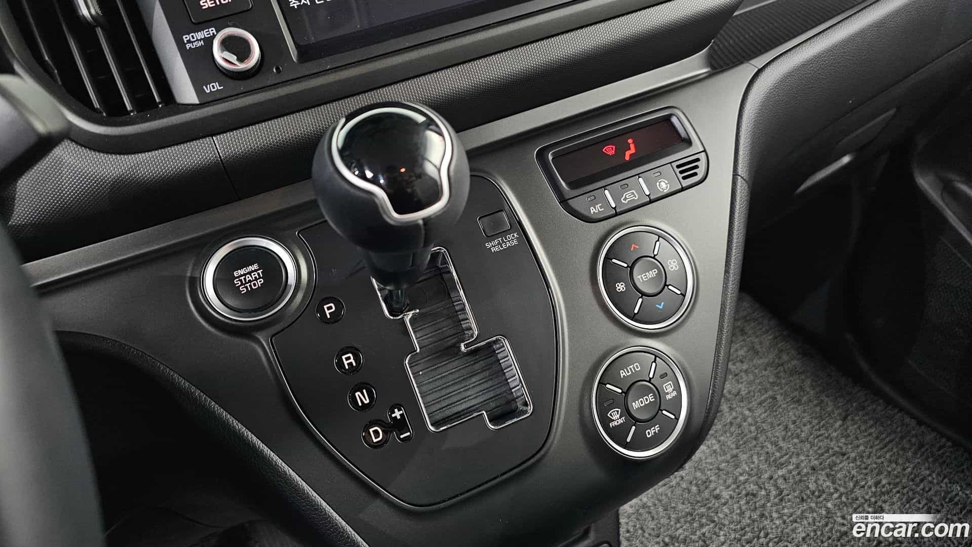 RAY Kia 2024.1-INNER-009