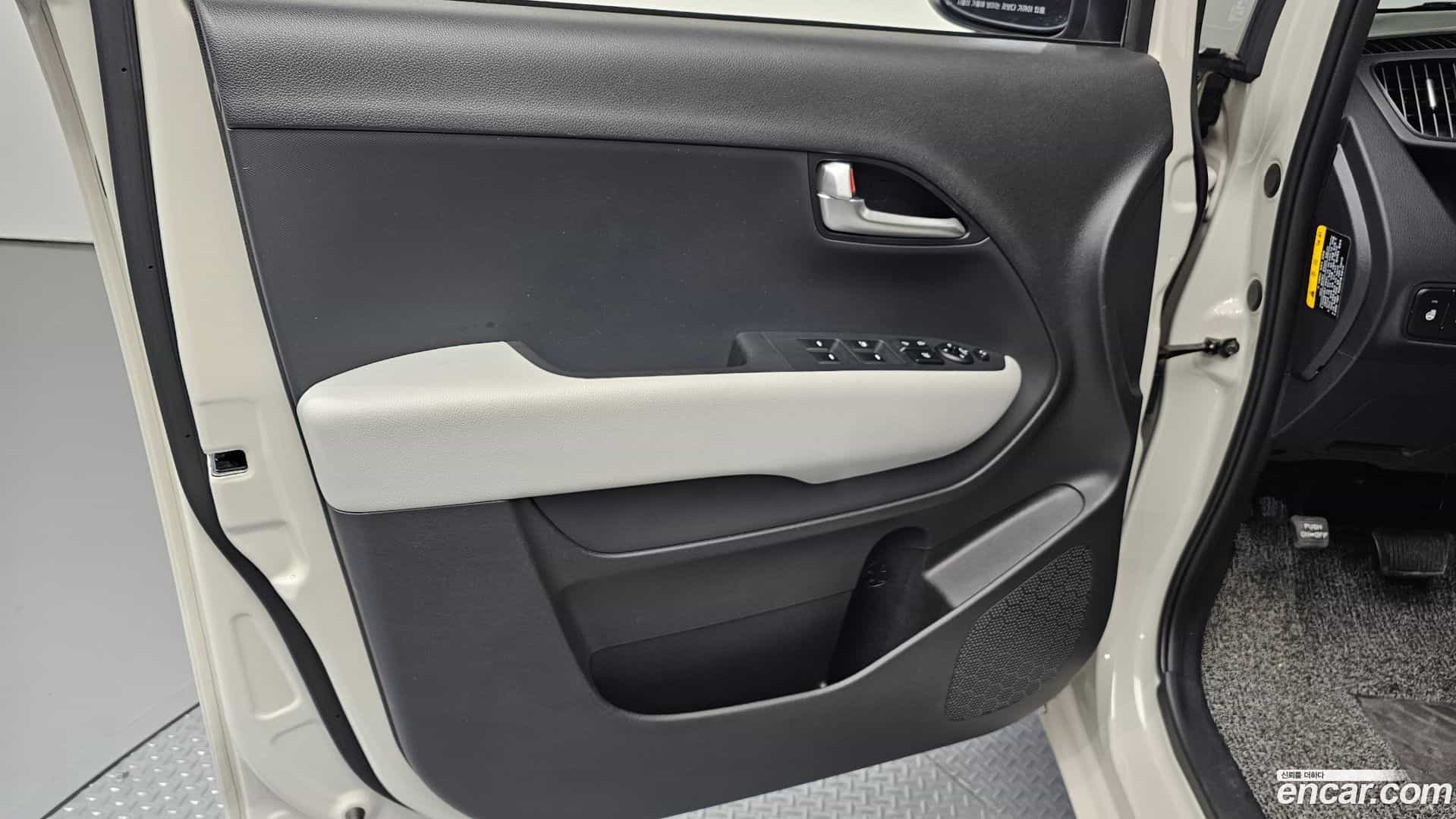 RAY Kia 2024.1-INNER-034