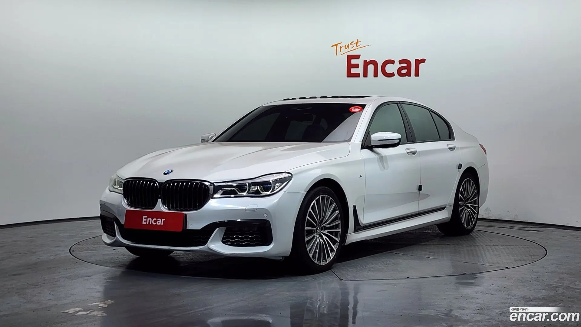 Main__Slider__Photo:7-Series BMW 2016.7-0