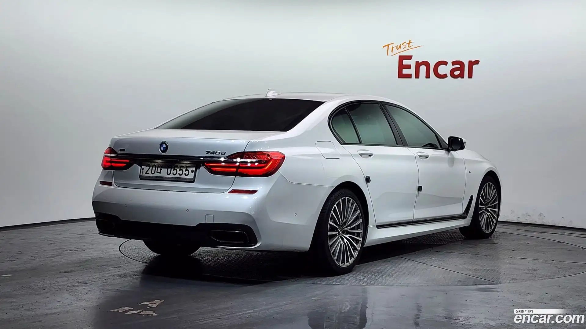 7-Series BMW 2016.7-OUTER-002
