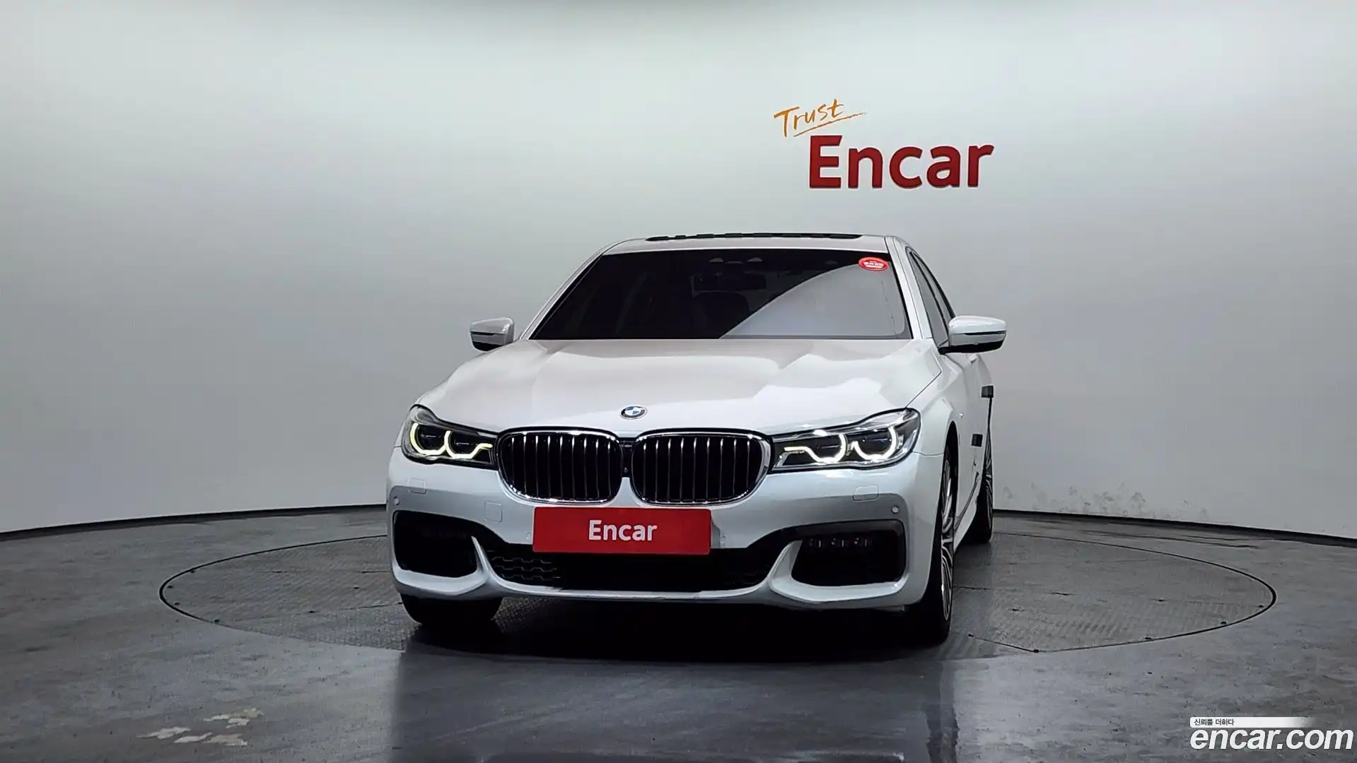 7-Series BMW 2016.7-OUTER-003