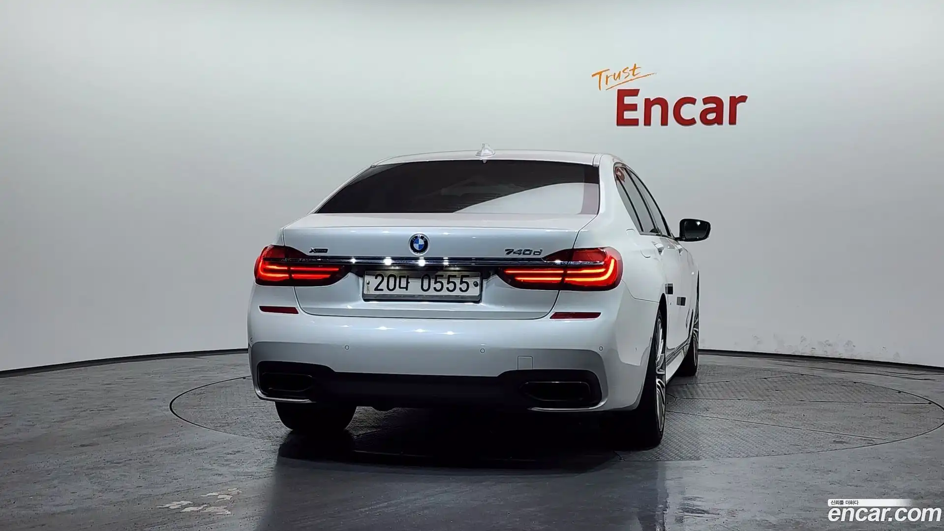7-Series BMW 2016.7-OUTER-004