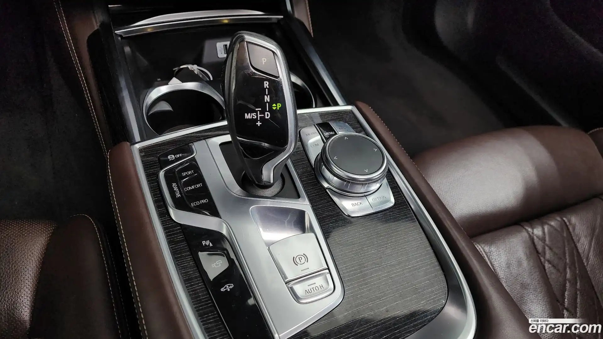 7-Series BMW 2016.7-INNER-009