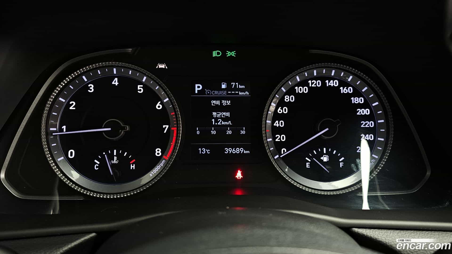 Sonata Hyundai 2020.2-INNER-008