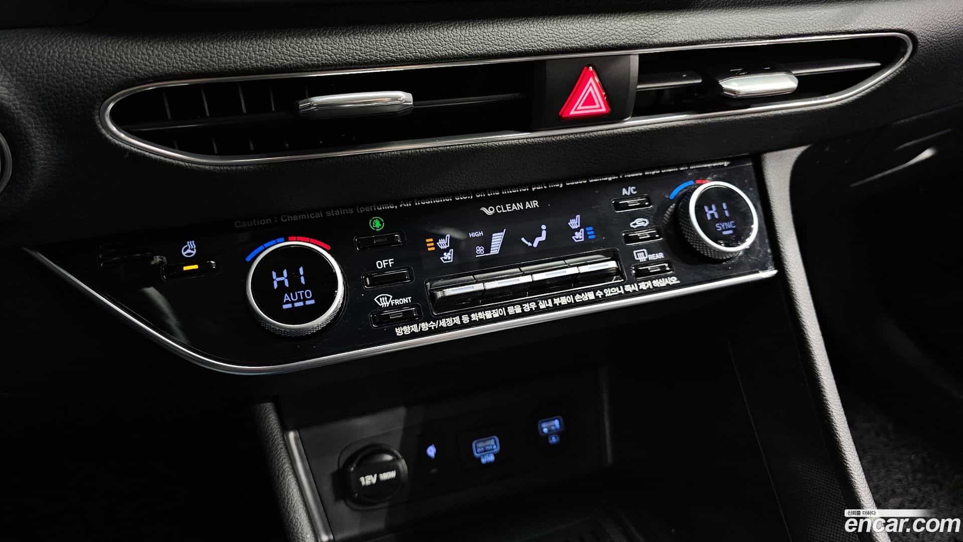 Sonata Hyundai 2020.2-OPTION-023