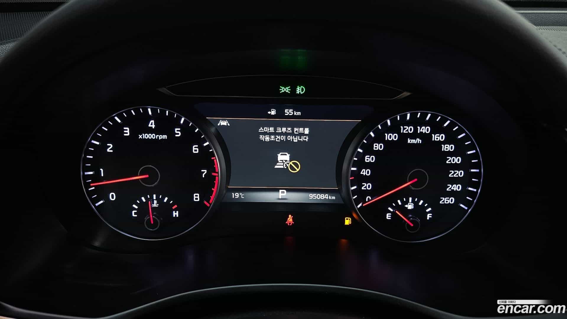 K7 Kia 2018.4-INNER-008