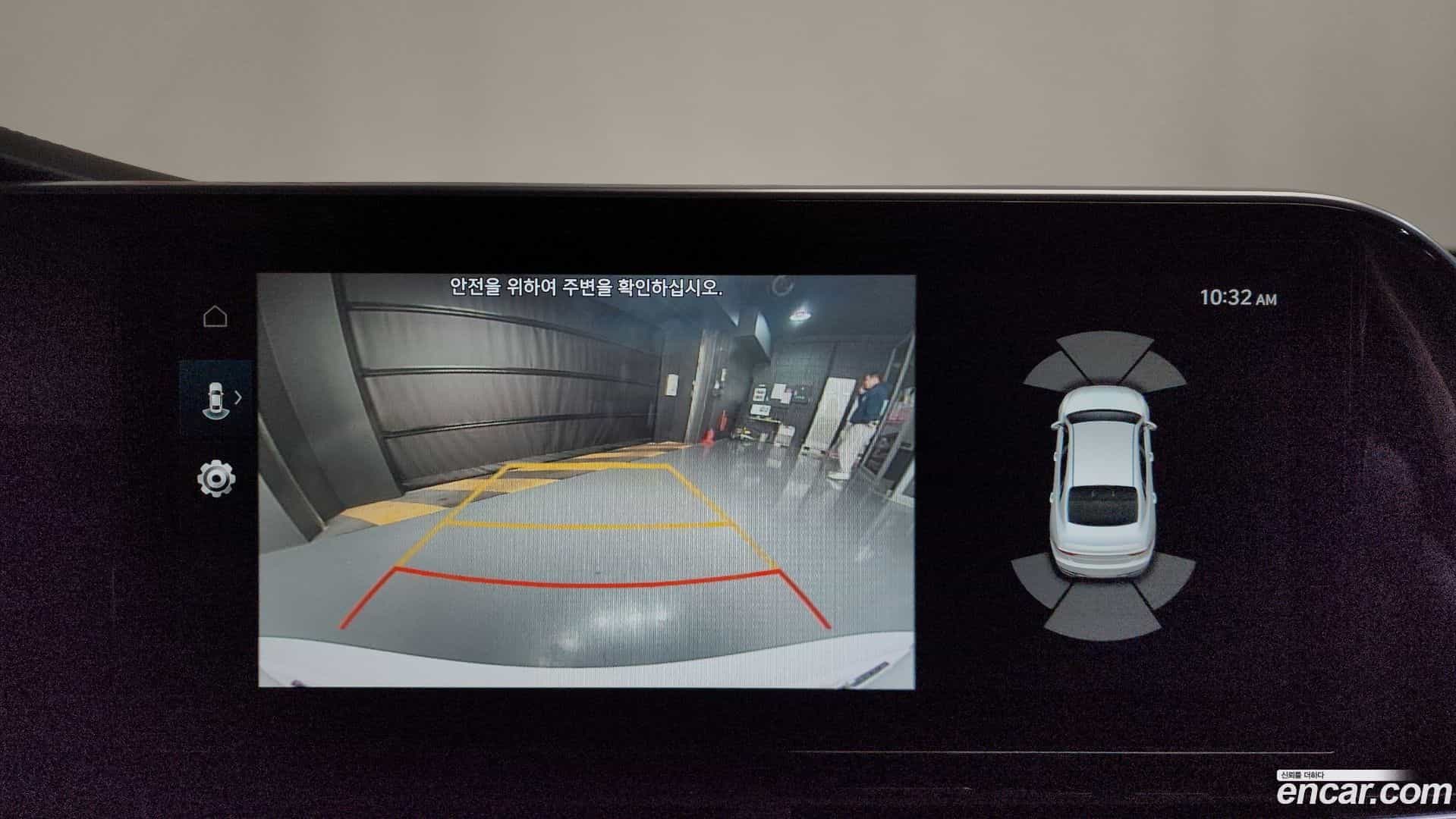 Grandeur Hyundai 2022.6-OPTION-020