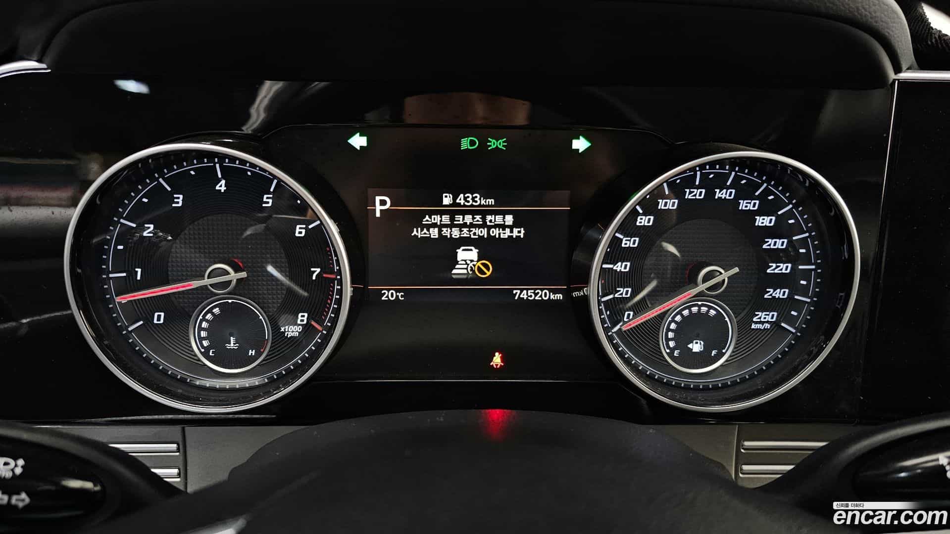 Grandeur Hyundai 2021.4-INNER-008