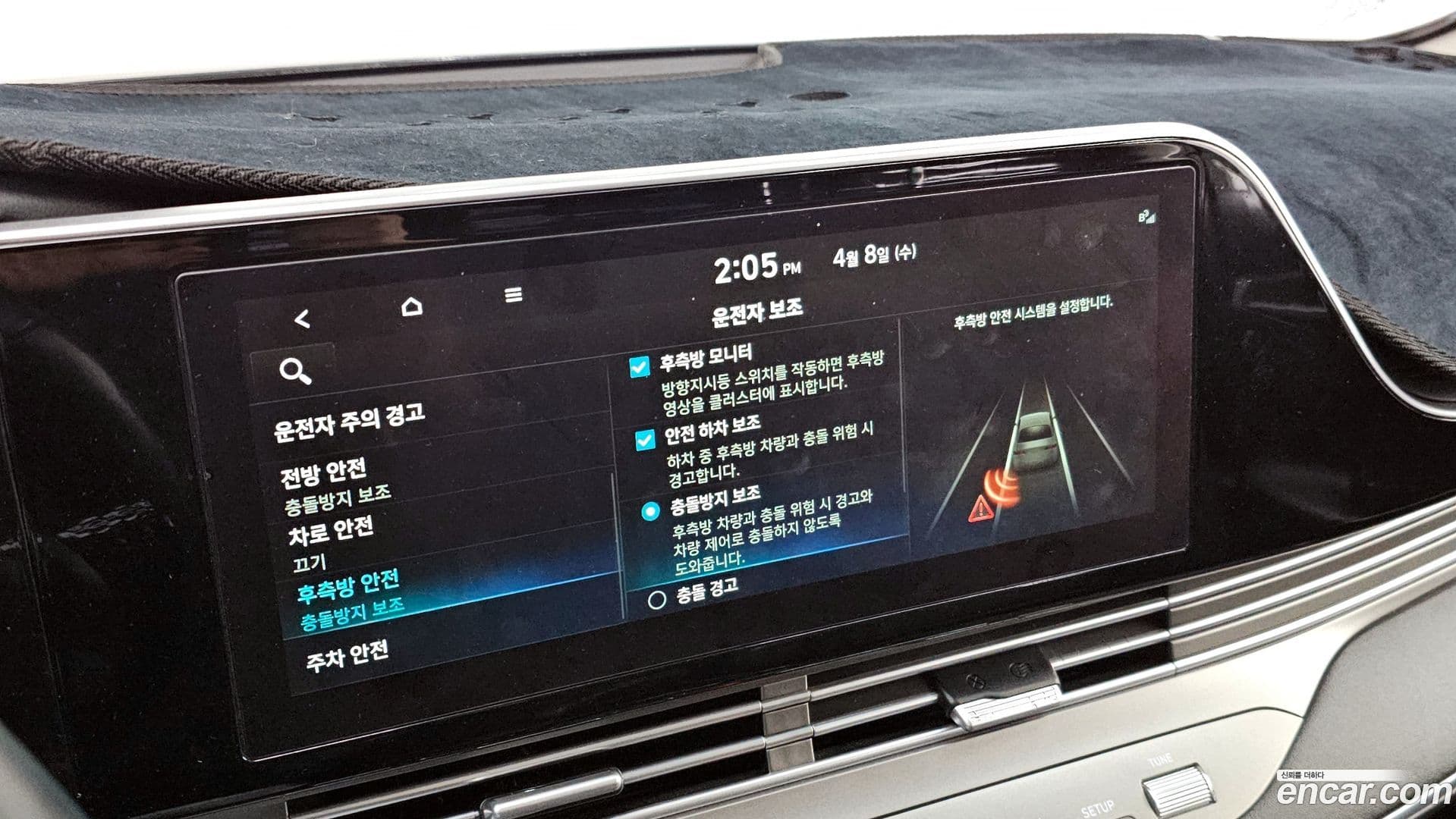 Main__Slider__Photo:Grandeur Hyundai 2021.4-27