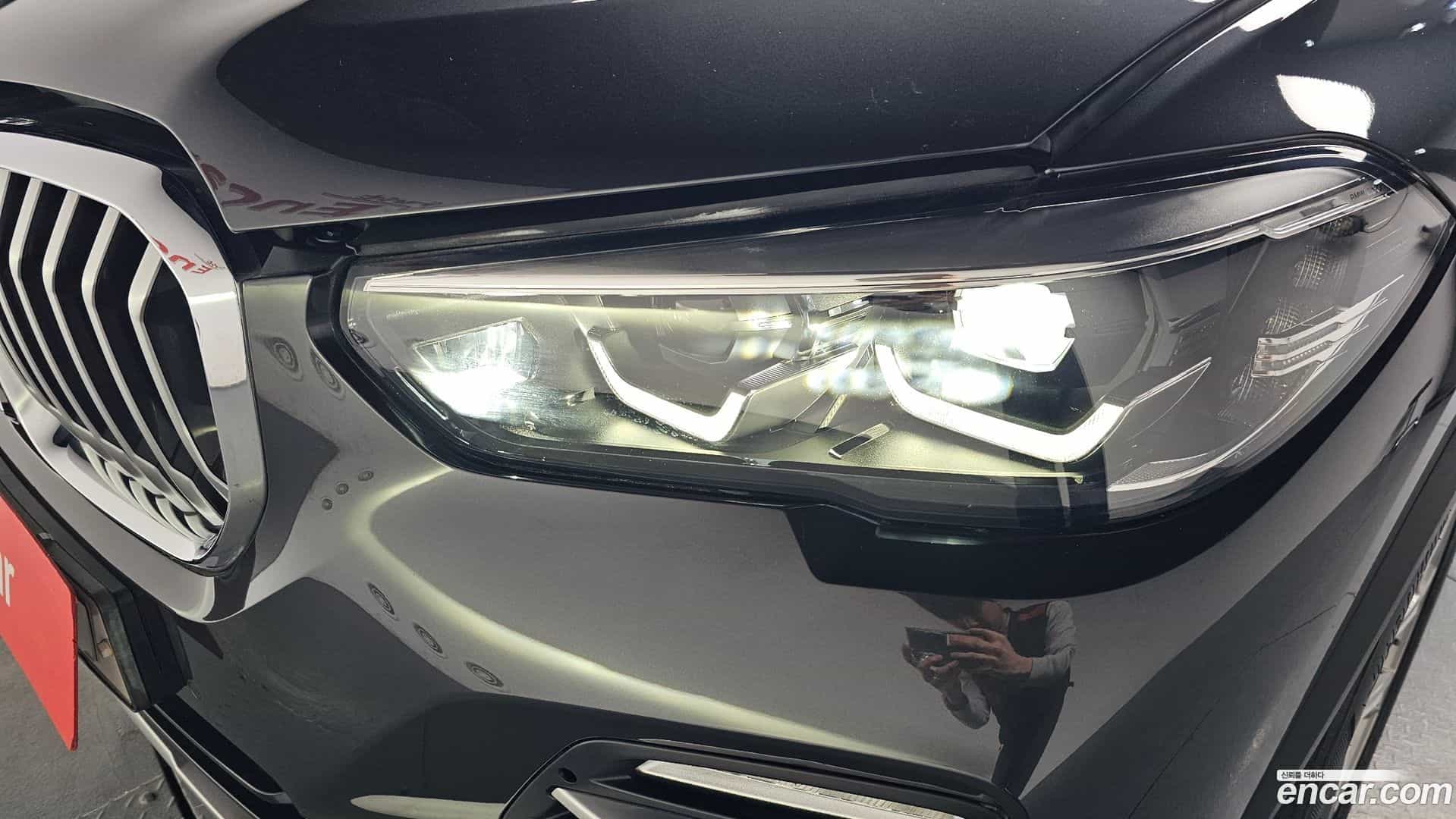 X5 BMW 2020.6-OUTER-032