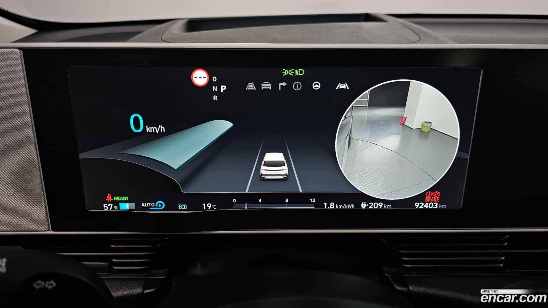 Ioniq5 Hyundai 2022.4-INNER-008