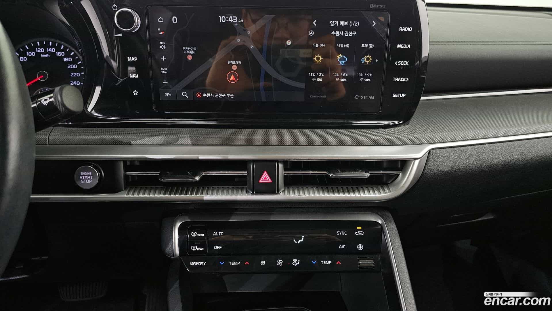 K5 Kia 2021.3-OPTION-018