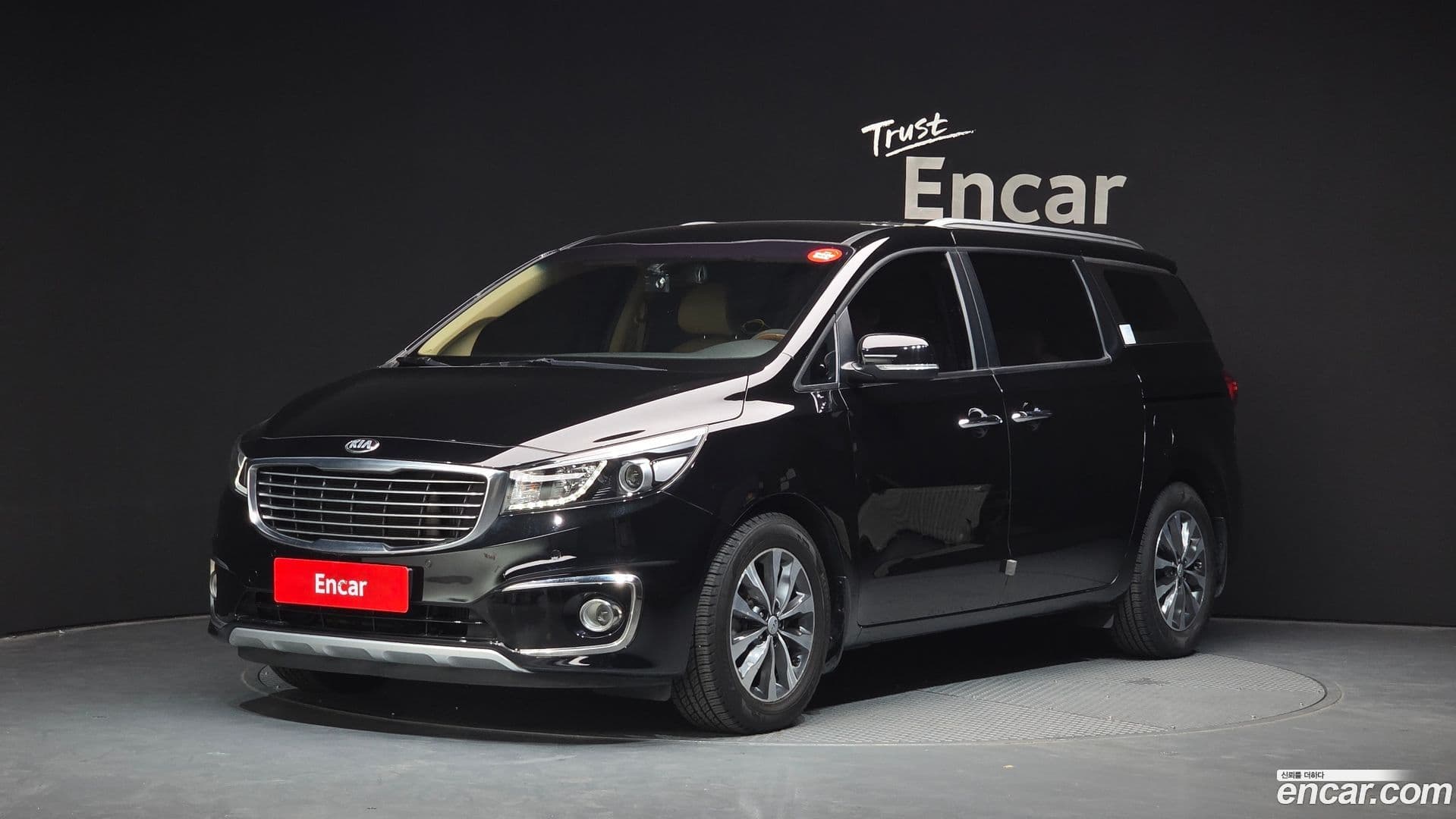 Main__Slider__Photo:Canival Kia 2017.10-0