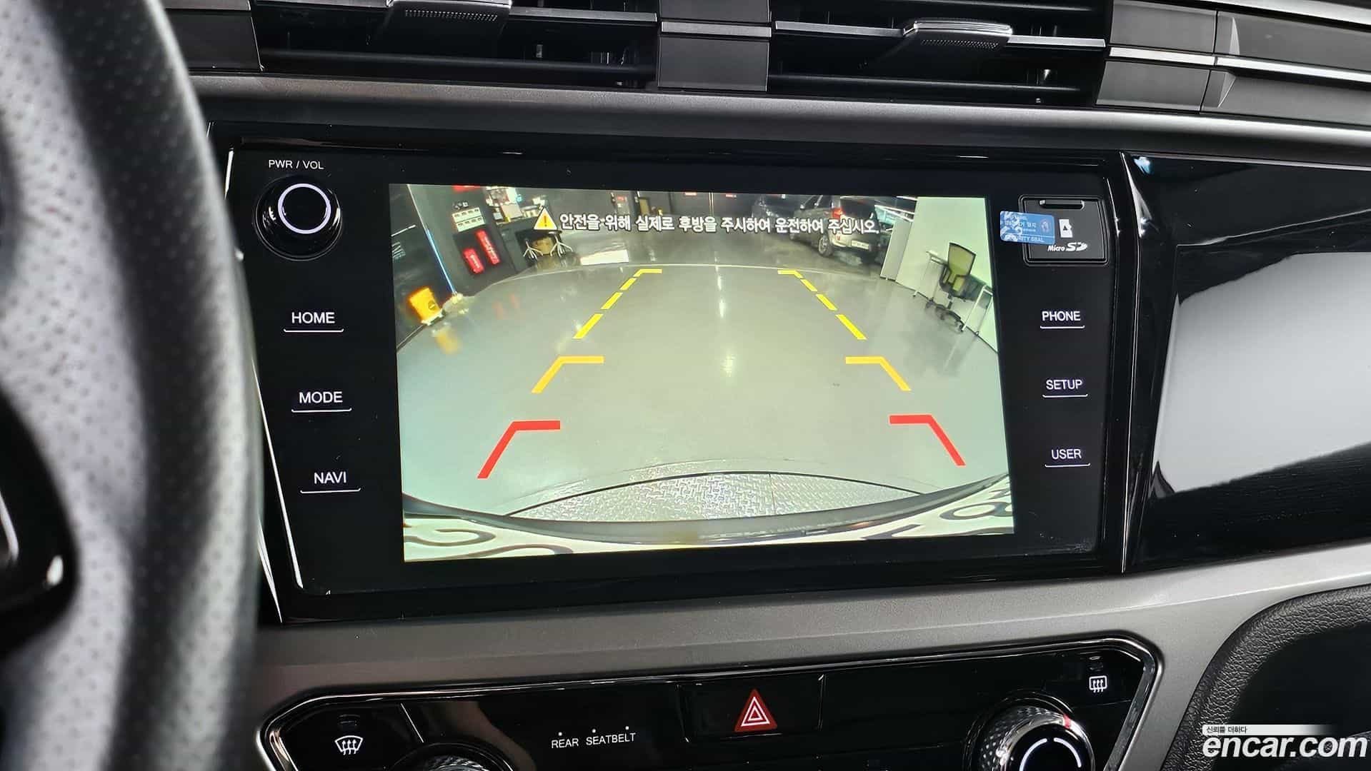 KORANDO KG Mobility 2020.1-OPTION-018