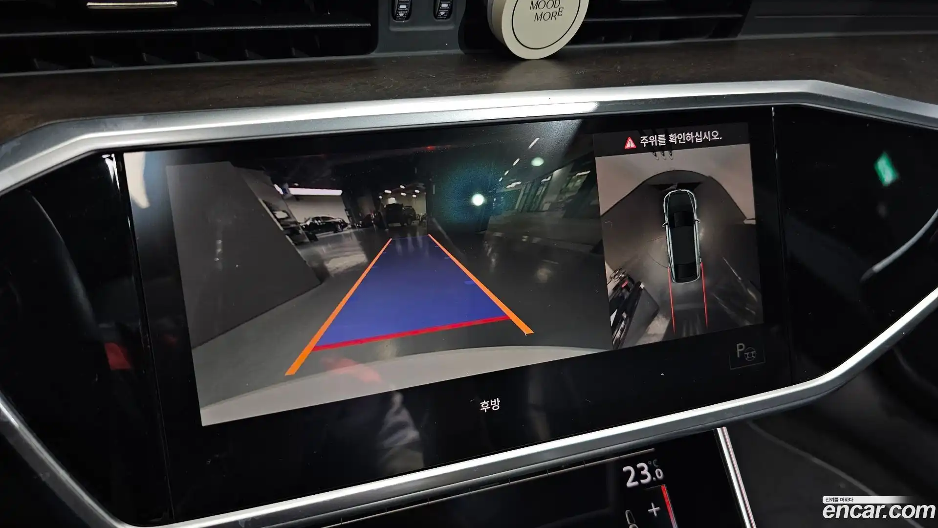 A7 Audi 2021.4-OPTION-018