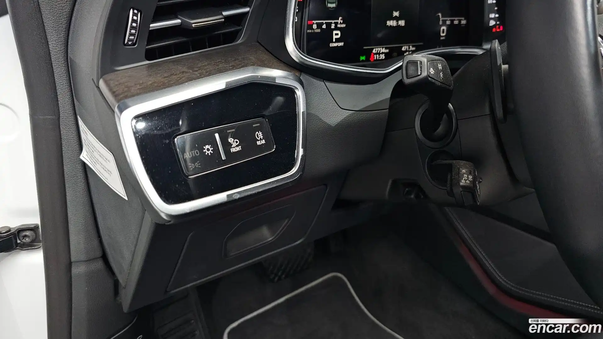 A7 Audi 2021.4-OPTION-021