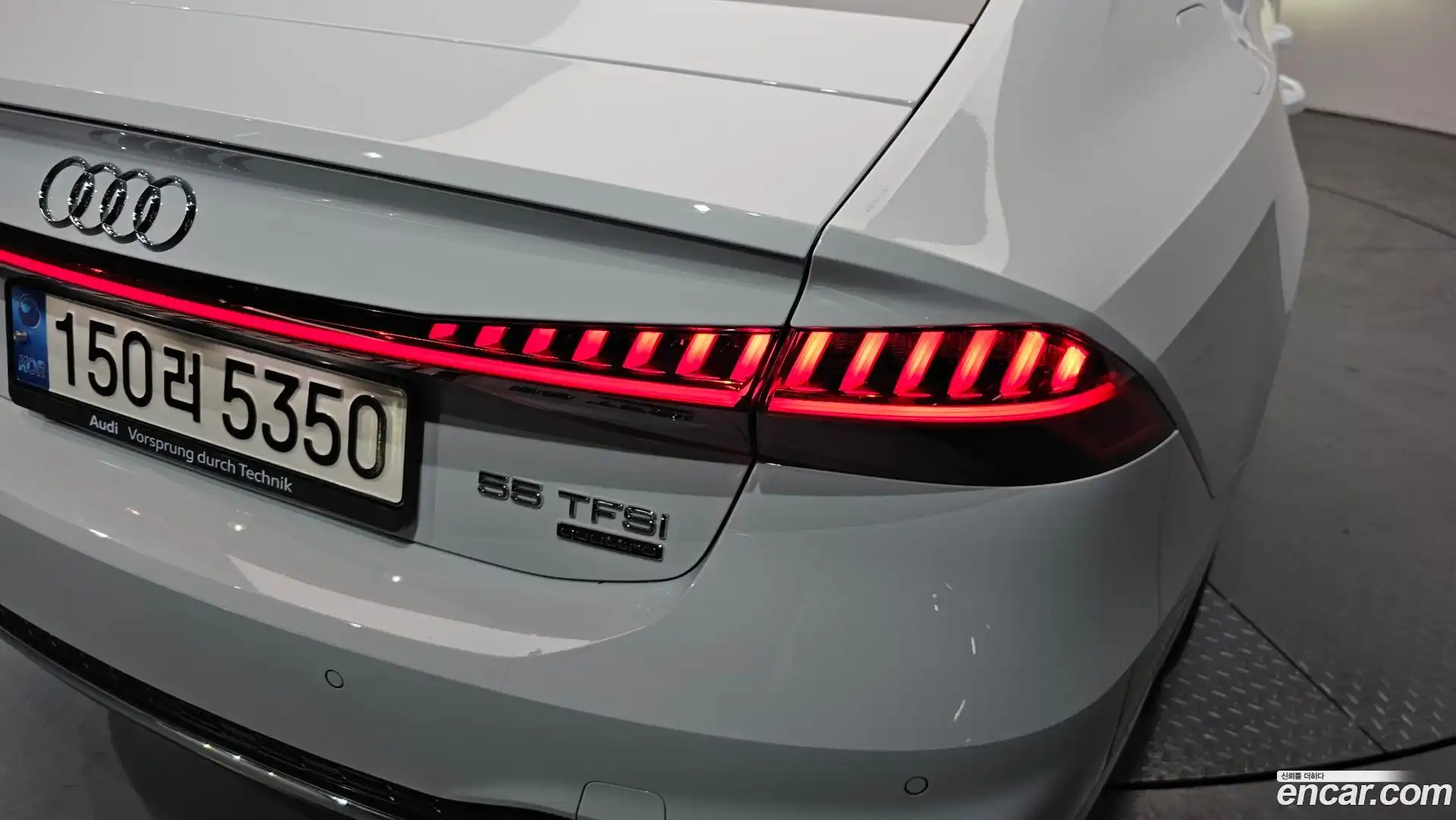 A7 Audi 2021.4-OUTER-033