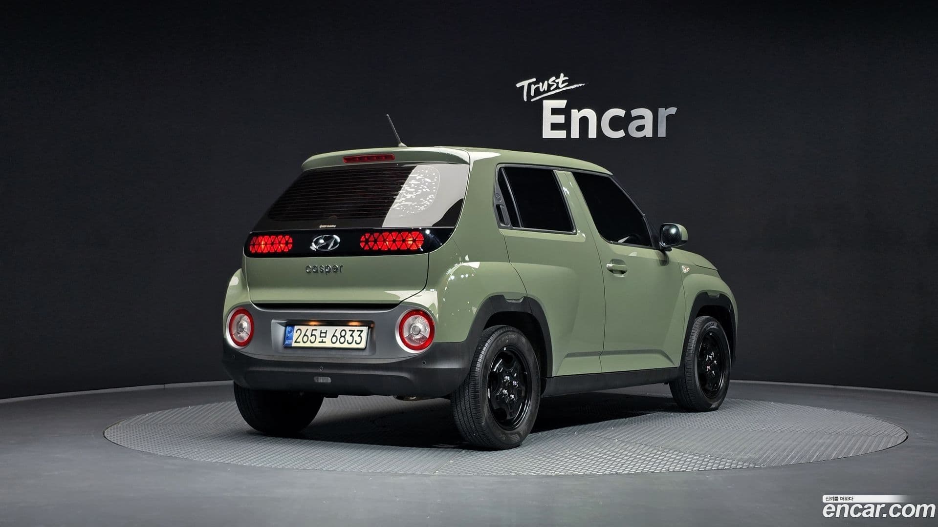 Main__Slider__Photo:Casper Hyundai 2021.9-1