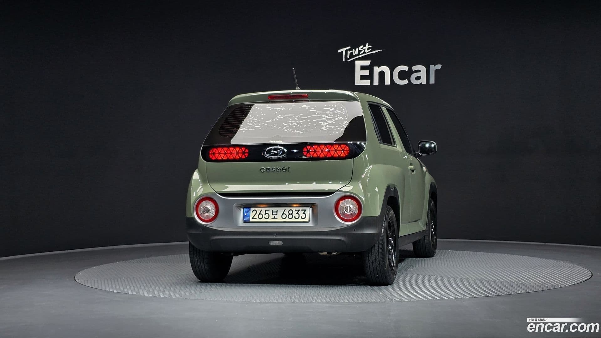 Main__Slider__Photo:Casper Hyundai 2021.9-3