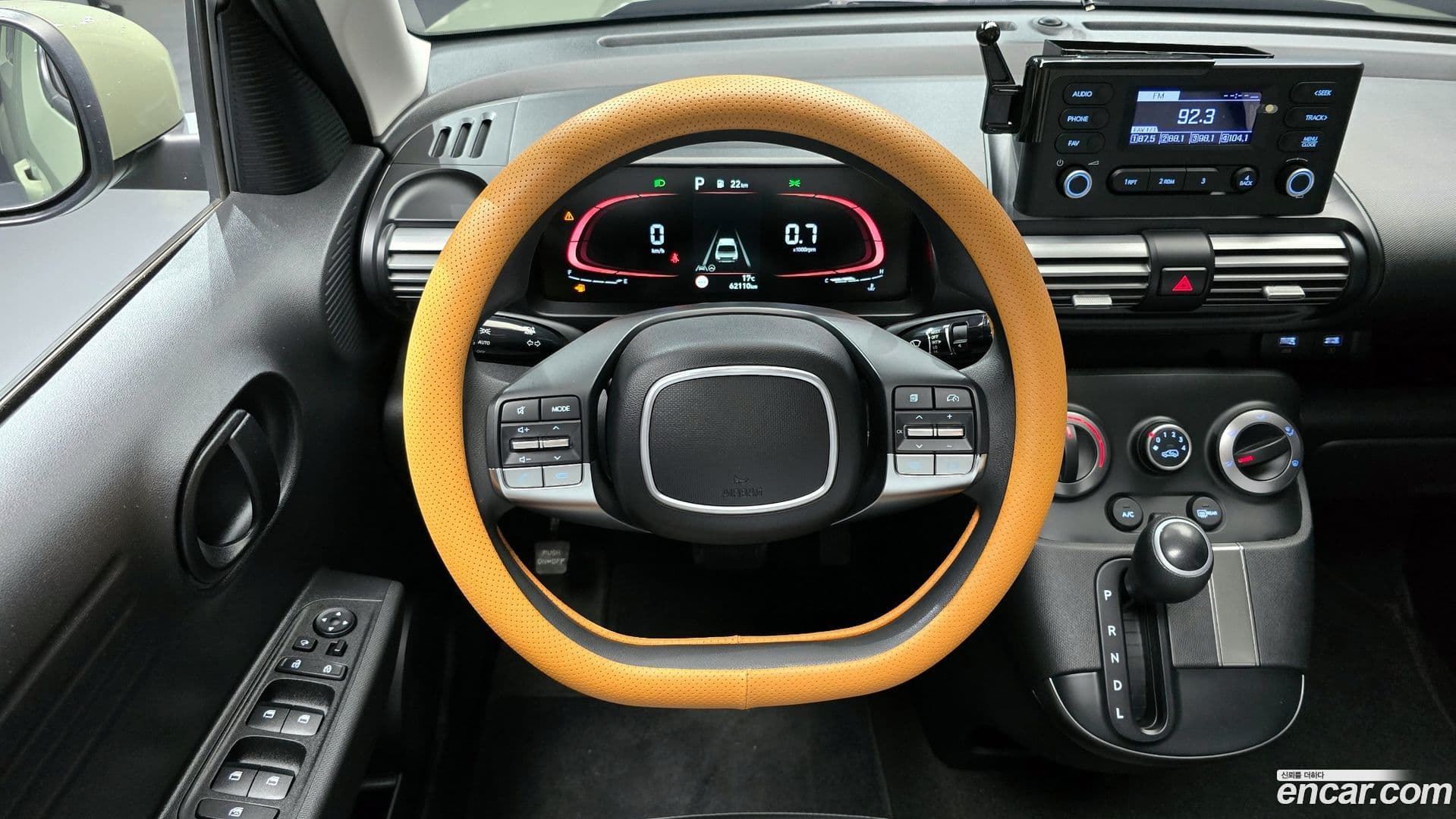 Main__Slider__Photo:Casper Hyundai 2021.9-12