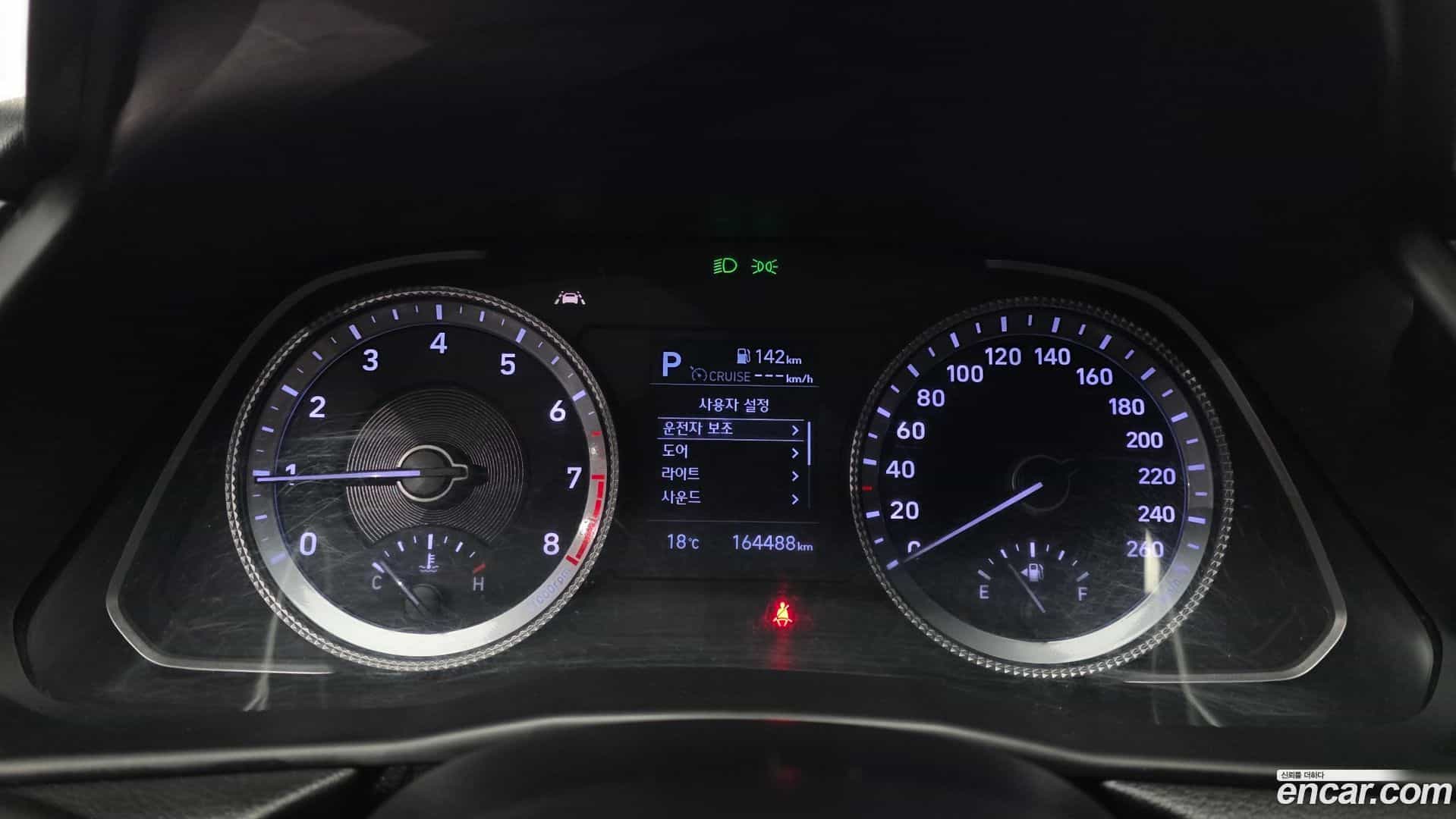 Sonata Hyundai 2020.1-INNER-008
