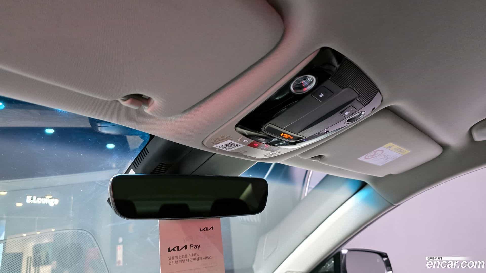 K8 Kia 2023.1-OPTION-042