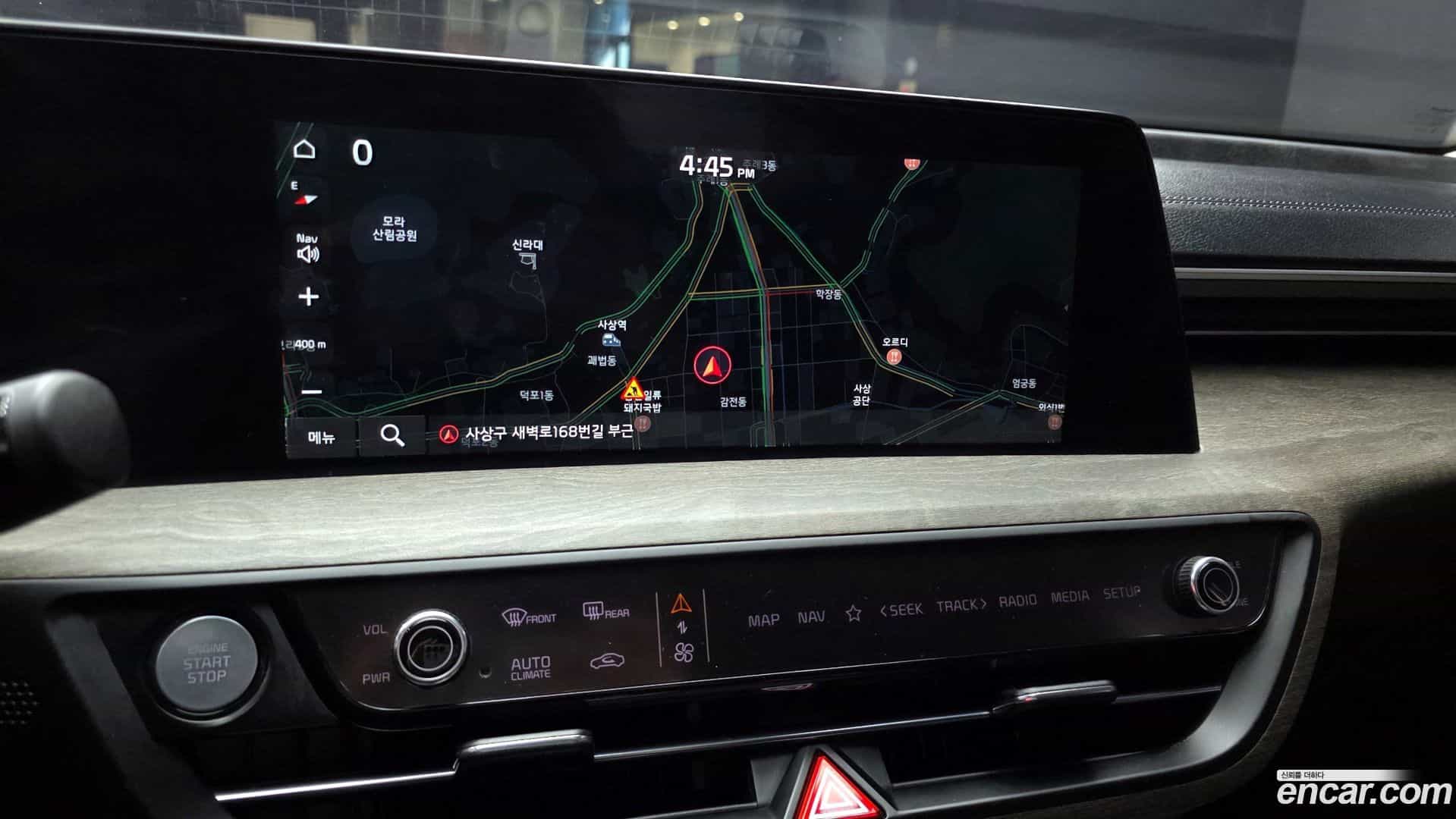 K8 Kia 2023.1-OPTION-045